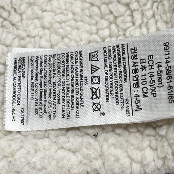 Girl’s sherpa-lined logo hoodie - Picture 10 of 10